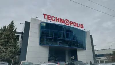 Видеолукс Холдинг, Централен офис