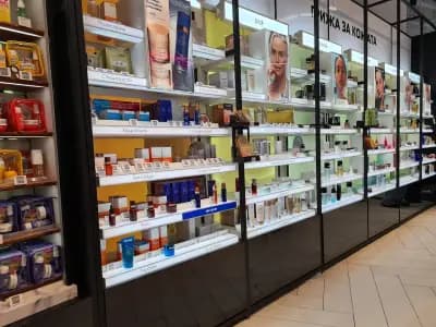 Sephora