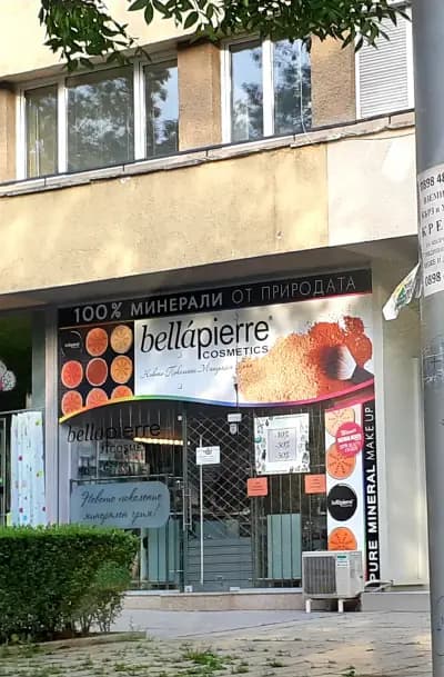Bellapierre България