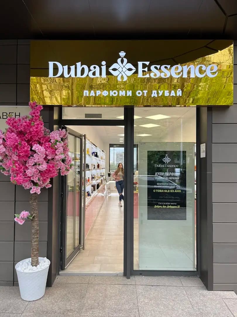 Dubai Essence Boutique