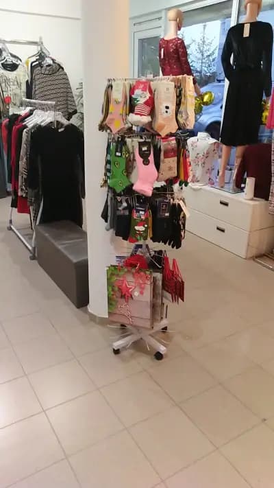 G.P. Fashion Boutique