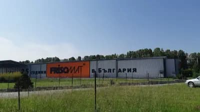 ФРИЗОМАТ ООД