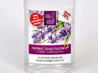 Катрин Макс ООД