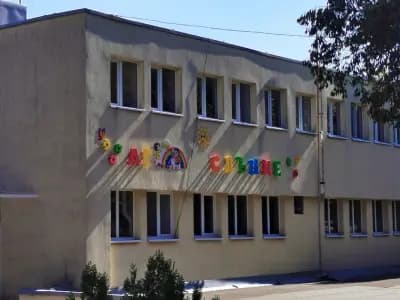 ДГ Слънце - Чирпан