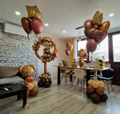 ВЕСЕЛЯЦИТЕ