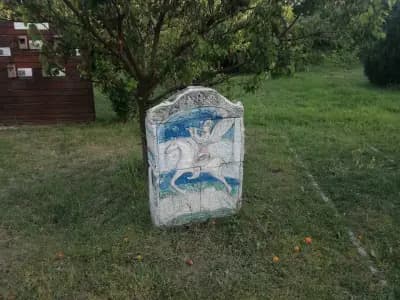 Карин дом