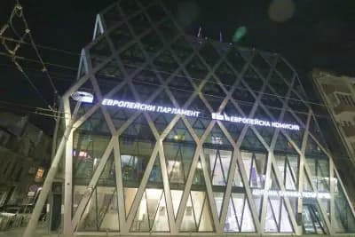 Представителство на Европейската комисия в България