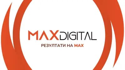 MAX Digital - SEO Услуги и Дигитален Маркетинг