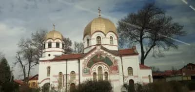 Нови Искър