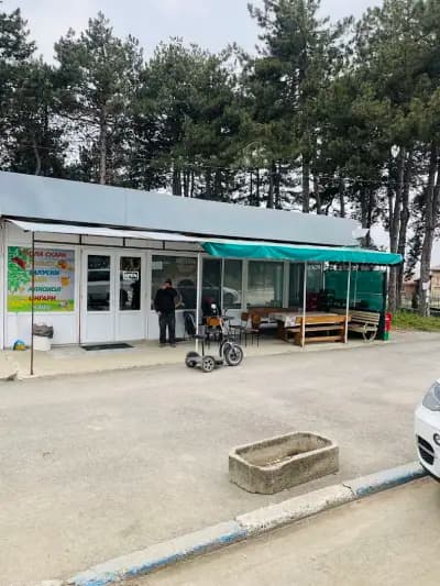 Ramo Bar