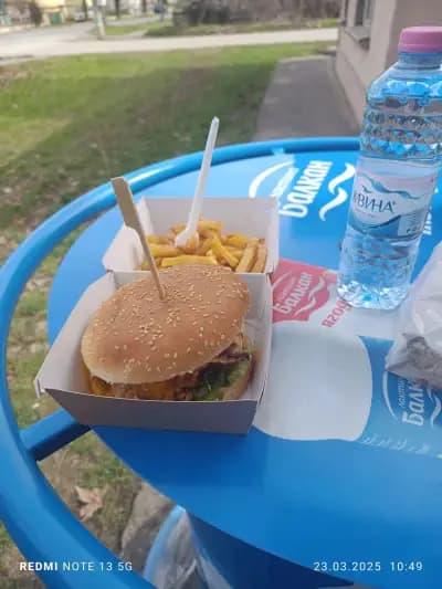 MKG DÜNER & BURGER Obnova 9-тисептември 30а