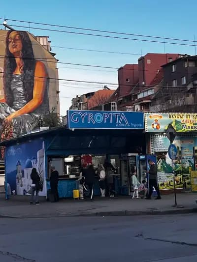 Giro pita