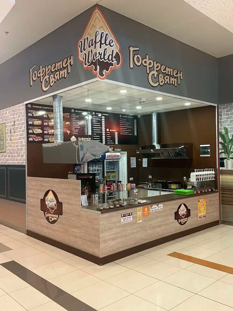 Waffle World / Гофретен Свят | Mall Rousse