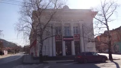 Народно читалище Алеко Константинов 1884