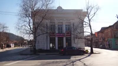 Народно читалище Алеко Константинов 1884