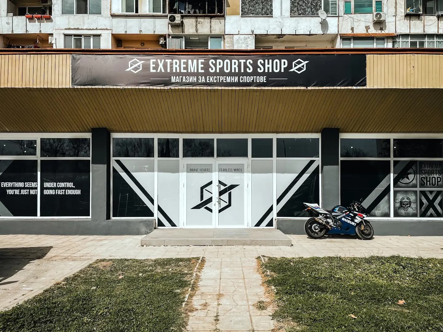 Extreme Sports Shop