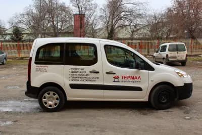 Термал инженеринг ООД