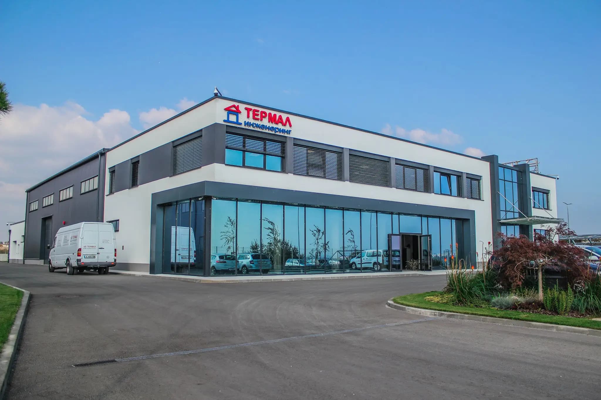 Термал инженеринг ООД