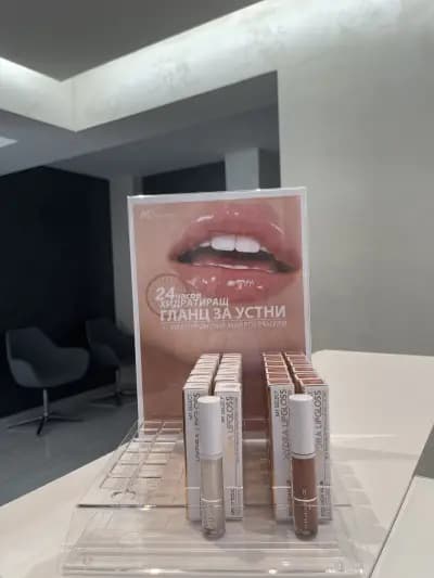 M1 Med Beauty Sofia (М1 Мед Бюти София) | Професионални процедури с ботокс и хиалуронова киселина