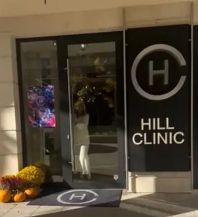 Хил клиник, Нов Дерма център / Hill clinic, New Derma center