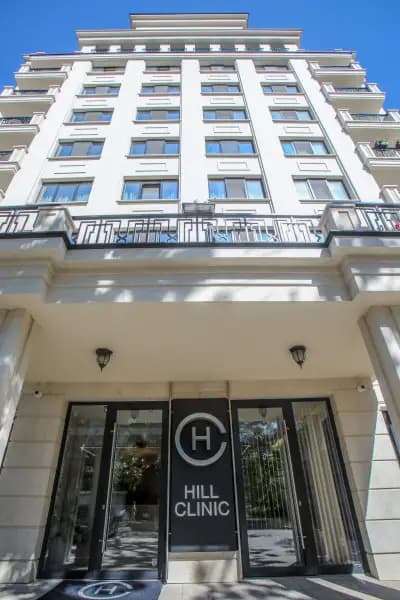 Хил клиник, Нов Дерма център / Hill clinic, New Derma center