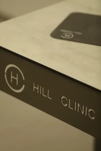 Хил клиник, Нов Дерма център / Hill clinic, New Derma center