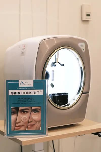 Skin Cleanic