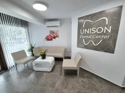 Дентална клиника UNISON