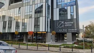 Aesthe Clinic