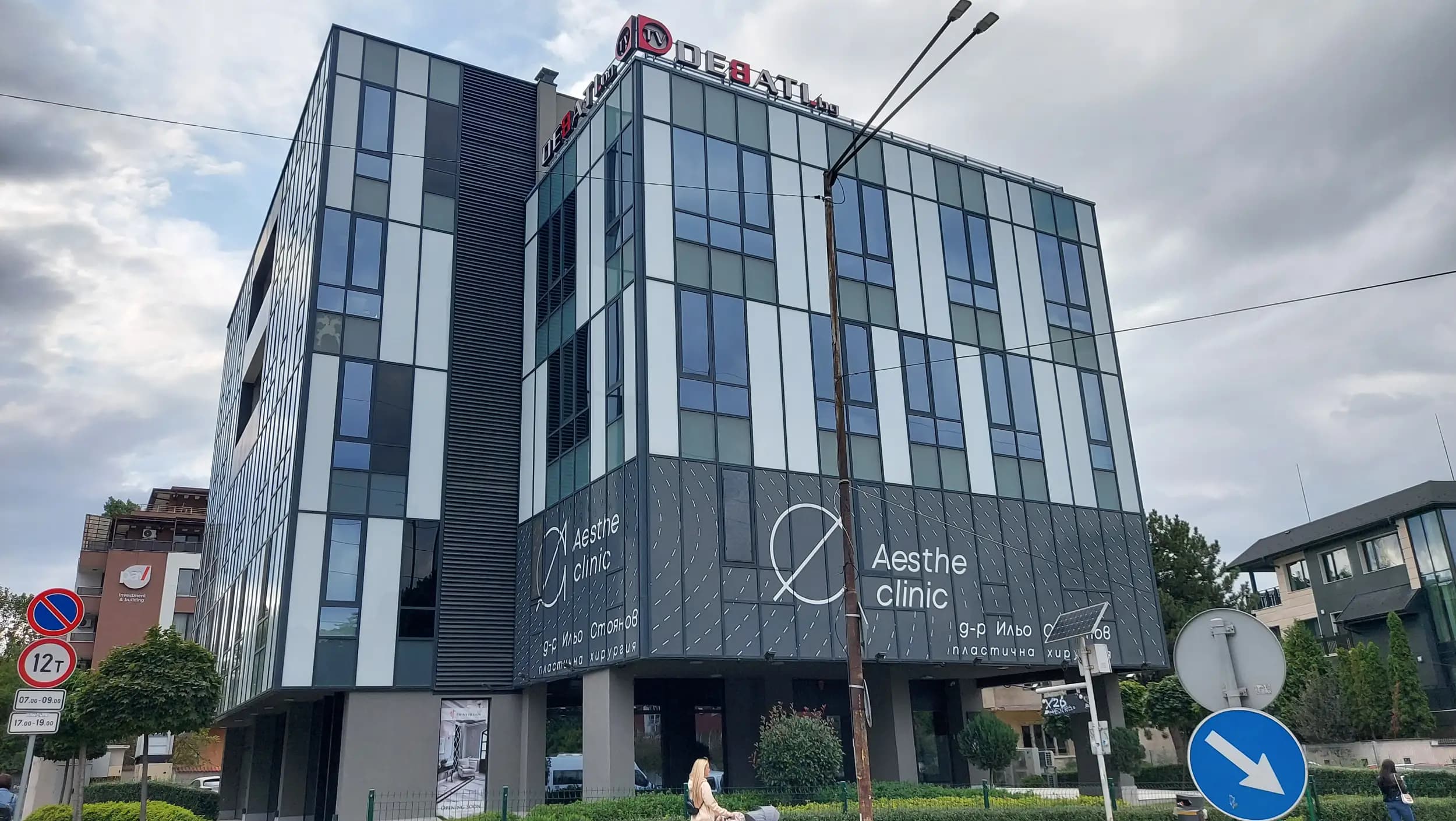 Aesthe Clinic