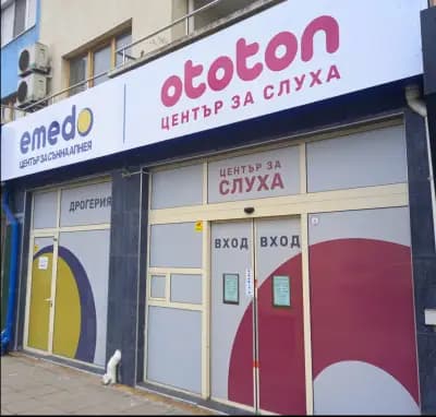 Ototon