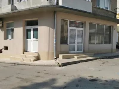 "Отрикс" ЕООД / OTRIX LTD