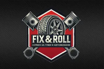 Fix&Roll Сервиз Бургас