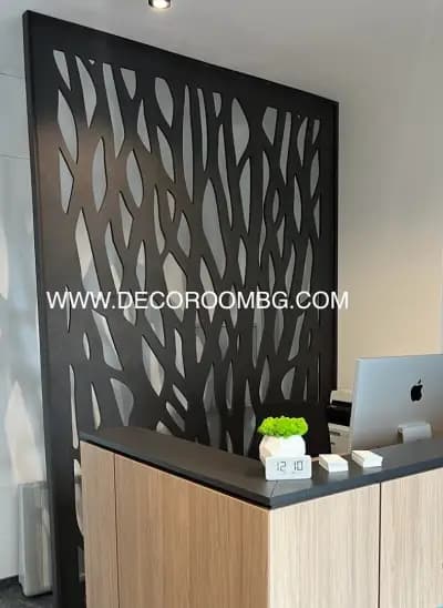 Decoroom