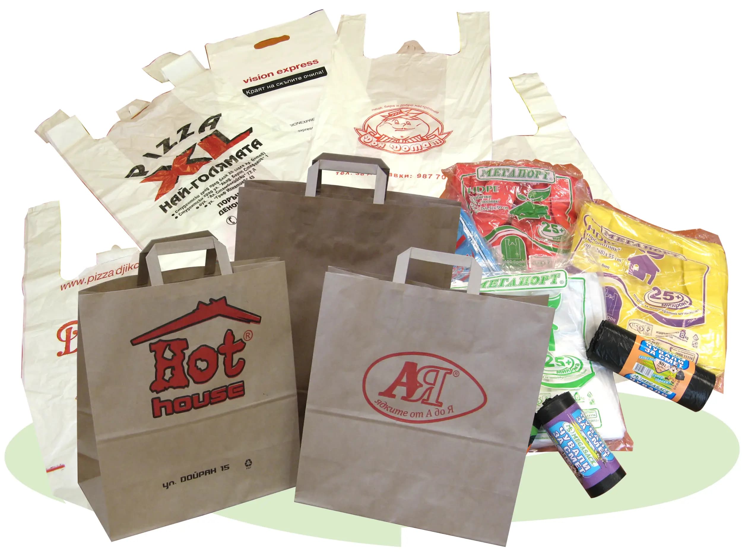 Велпак 21 ООД - опаковки