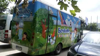ГОТМАР ЕООД
