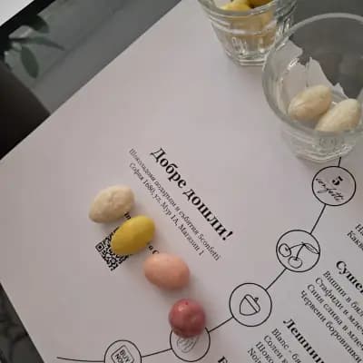 5confetti