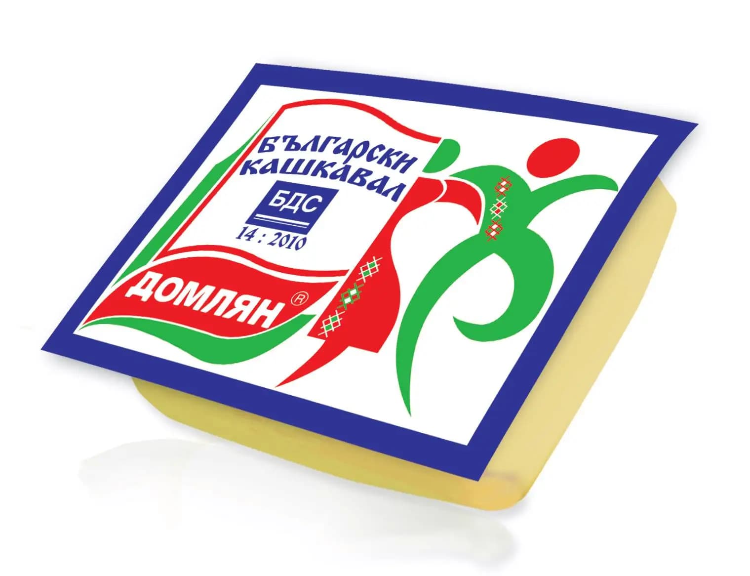 Полидей 2 ООД