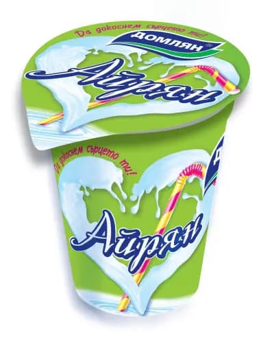 Полидей 2 ООД