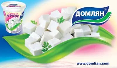 Полидей 2 ООД