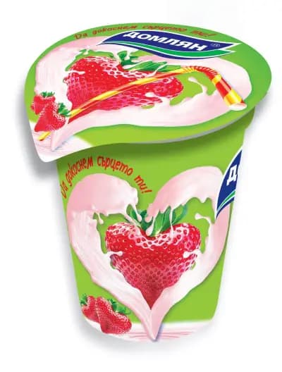 Полидей 2 ООД