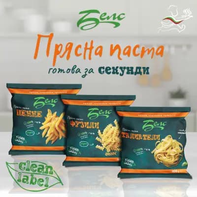 БЕЛС ЕООД