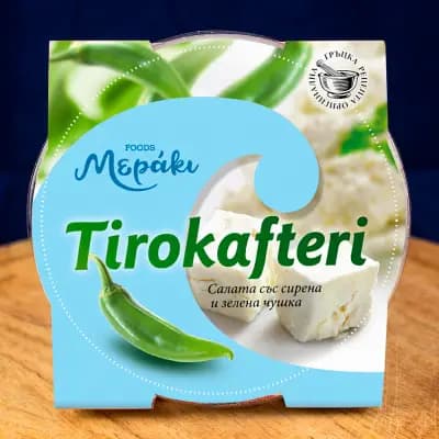 Елейа ЕООД