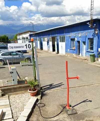 Stan’s Garage / Гаража на Стан