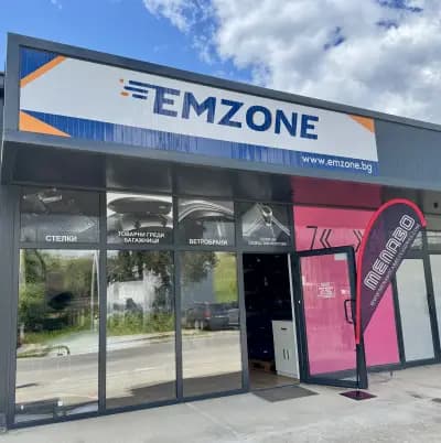 Emzone Емзон Автоаксесоари