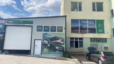 Castrol Service GD SERVICE EOOD