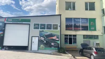 Castrol Service GD SERVICE EOOD