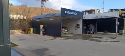 Авточасти AllPro
