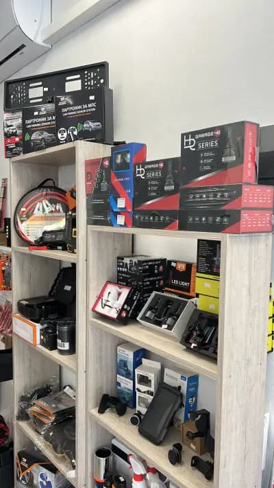 Auto Genov Магазин за авточасти и автоаксесоари