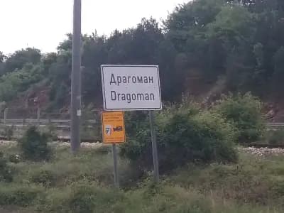 В&B Бензиностанция и ремонт на гуми
